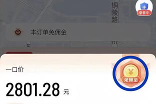 188金宝搏真人荷官截图4